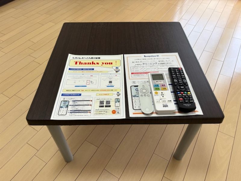 レオパレスラウレア その他設備