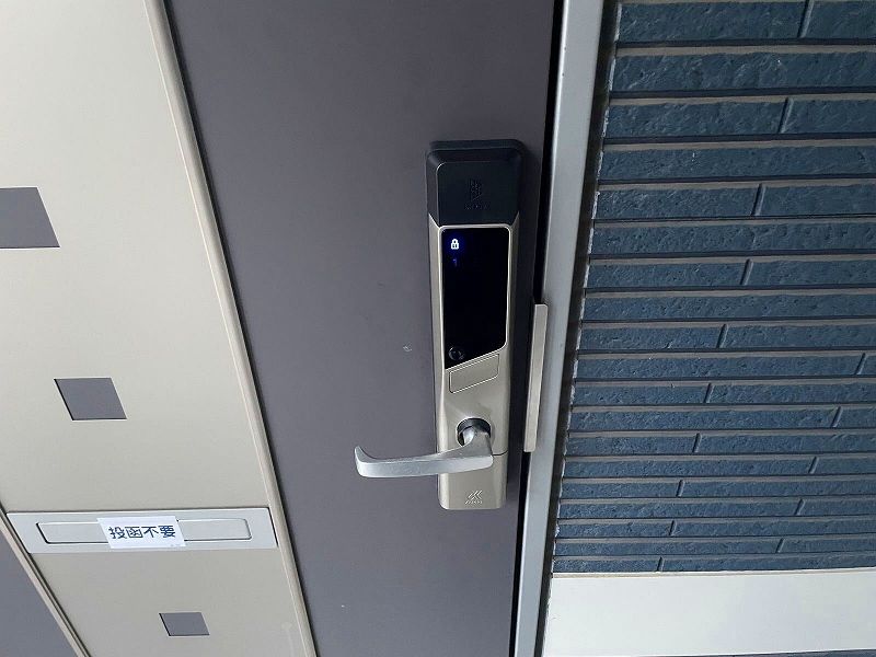 LEONEXT Dwell Kotakemukaihara 기타 시설