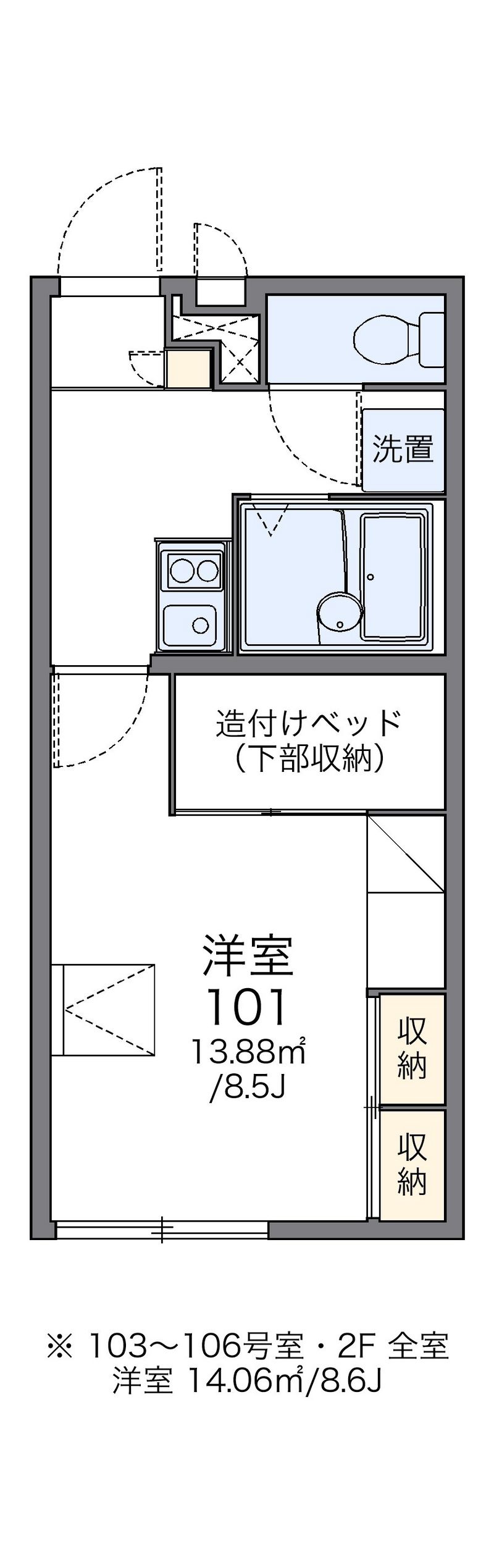 レオパレスＭＩＹＡＢＩ 間取図
