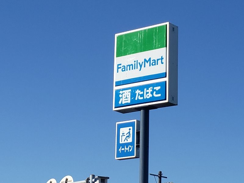 レオネクストタケウチ 周辺環境