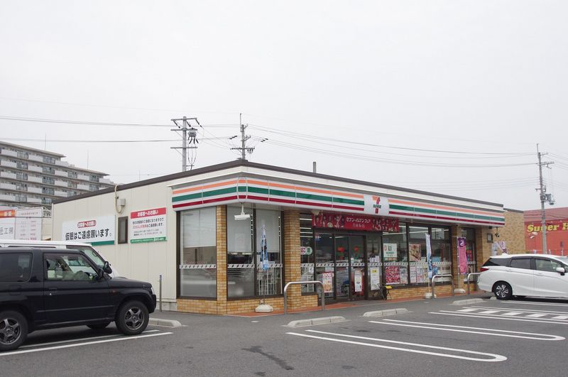 レオパレスプラティニ 周辺環境