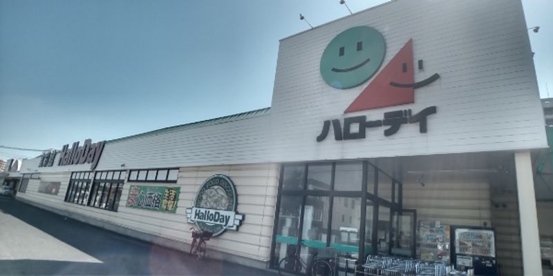レオパレス浜町 周辺環境