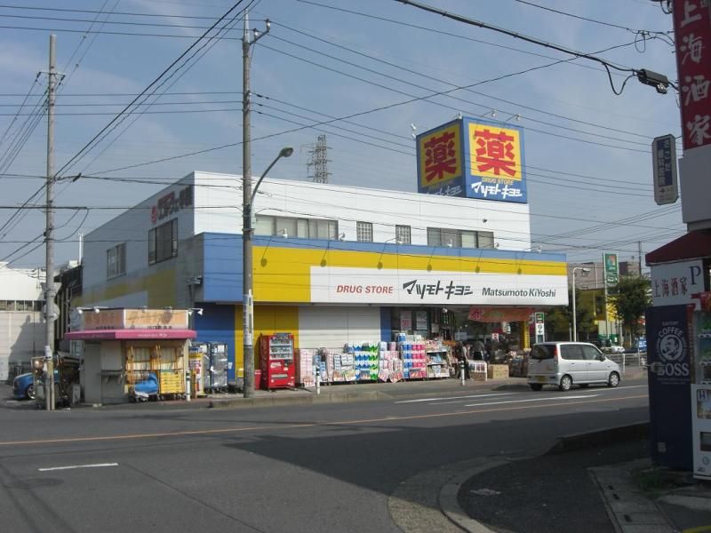 レオパレスＪＨＫ 周辺環境