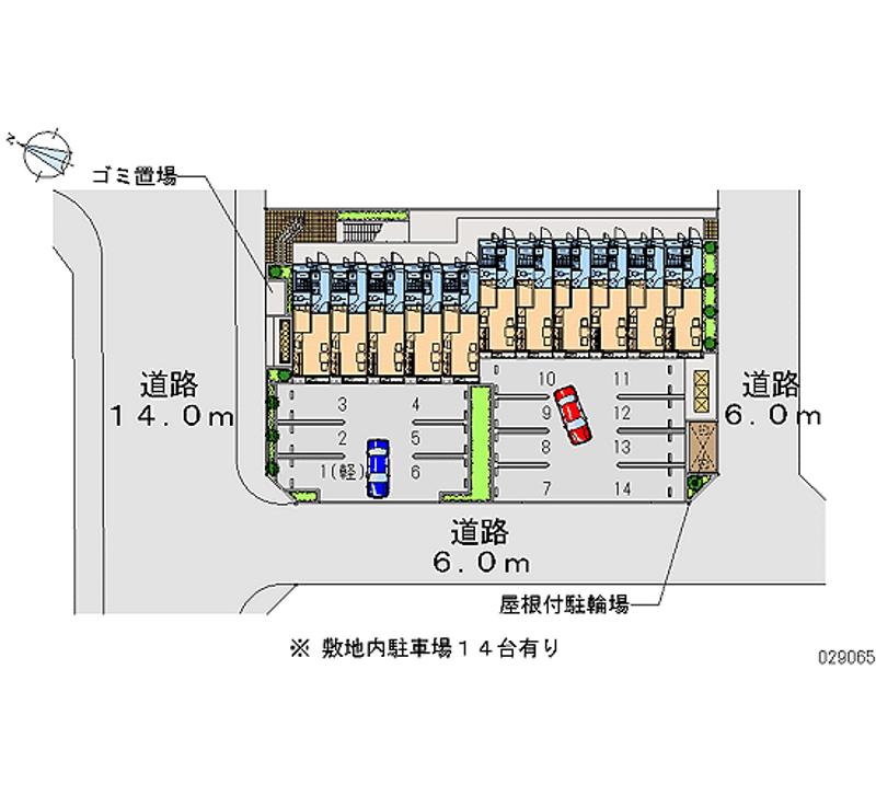 レオパレスレスポワール 月極駐車場