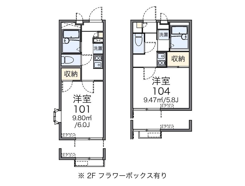 レオパレスイースト 間取図