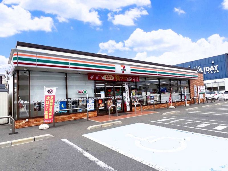 レオパレス湊御殿 周辺環境