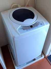 レオパレスワールド寒風台 その他設備