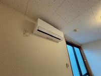 leopalace Futaba Thiết bị khác