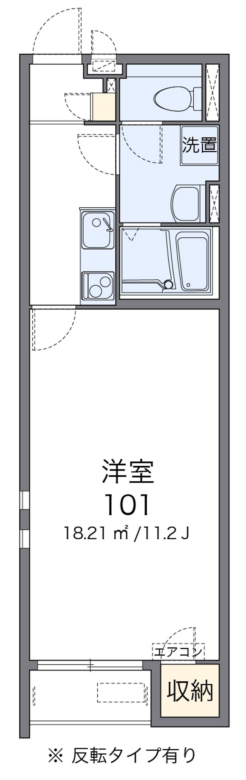 クレイノレガーレ長船 間取図