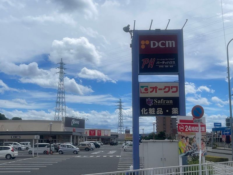 レオパレス山路 周辺環境