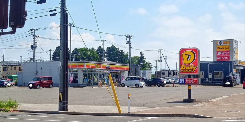 レオネクストクラウド その他