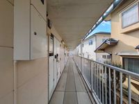 leopalace Mutsumi 기타