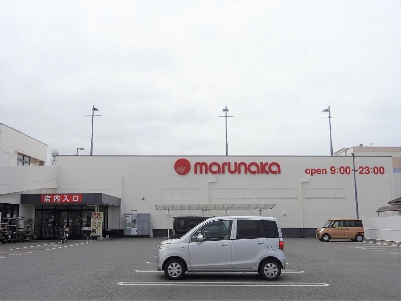 レオパレスワイドフォレスト 周辺環境