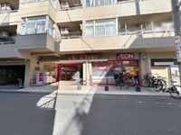 レオパレスアンソレイユ 周辺環境