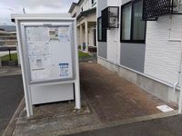 レオパレスマ　メゾン２ エントランス