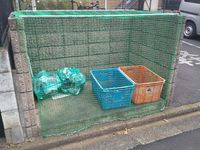 レオパレスカーサ　カミニート 共用部分