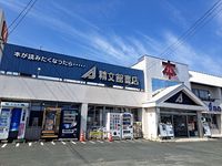 レオネクストサン　カーム 周辺環境