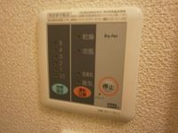 レオネクストベネフィット双葉 その他設備