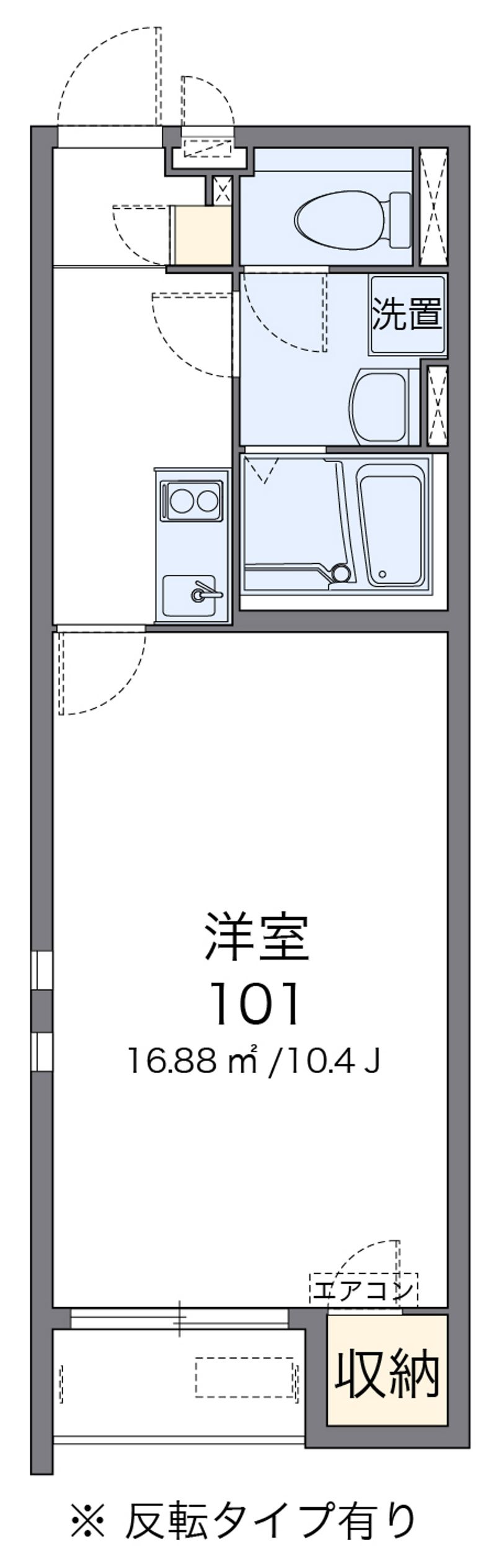 クレイノビレッジ 間取図