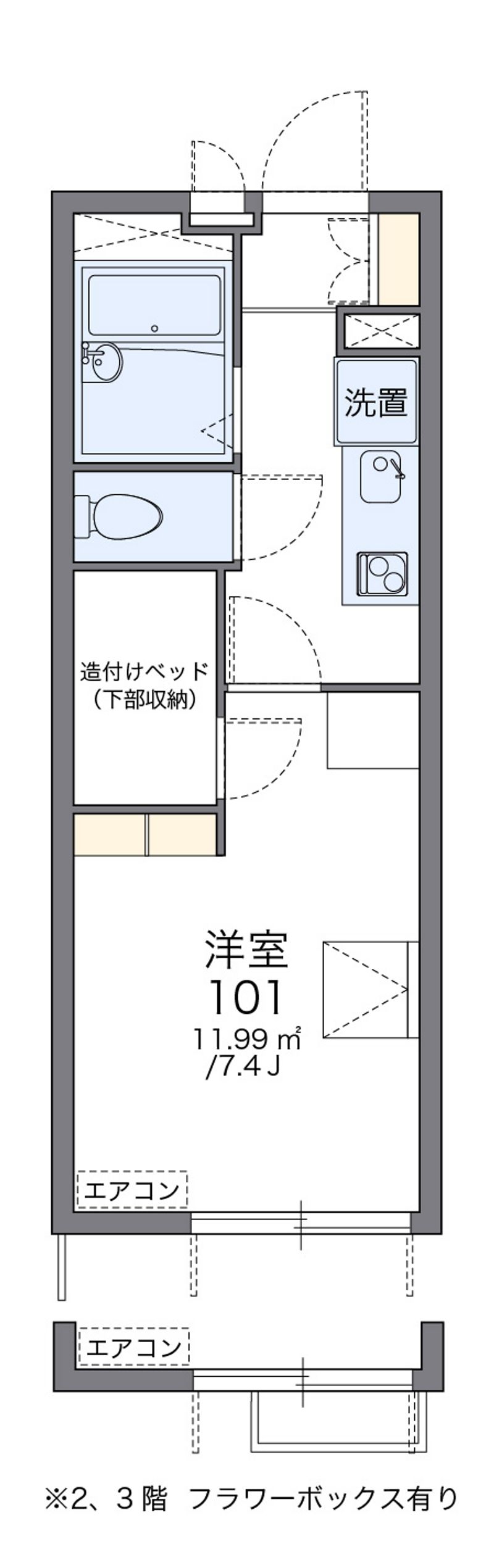 レオパレスタウンコートⅢ 間取図