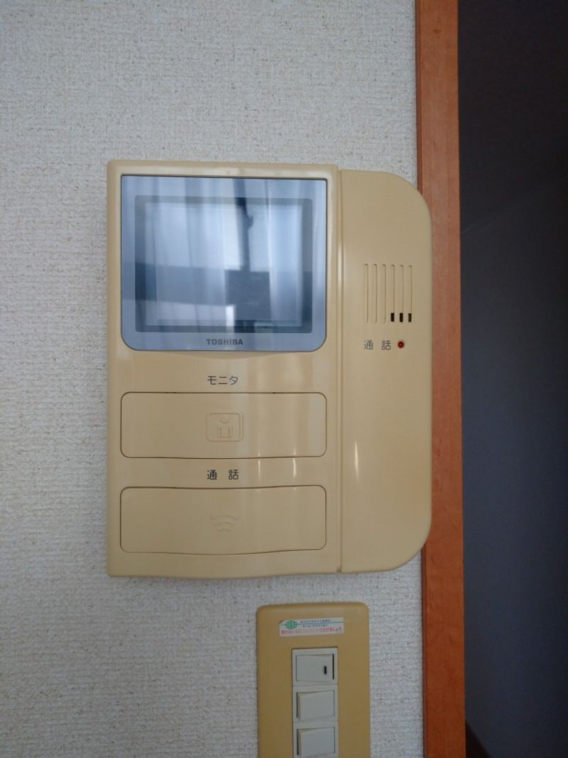 leopalace MASAMI
