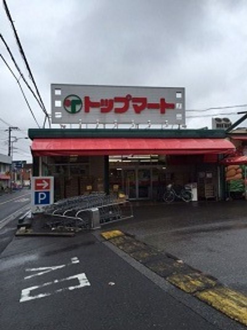 レオネクストエクレール 周辺環境