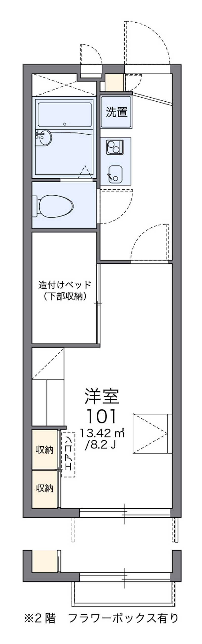 レオパレスハピ 間取図