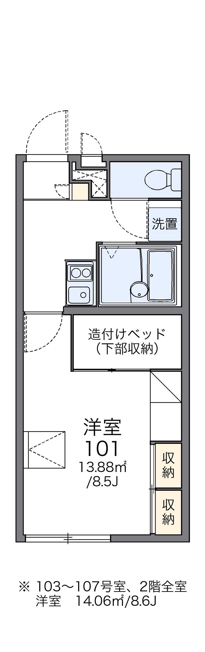 レオパレスレクレドール 間取図