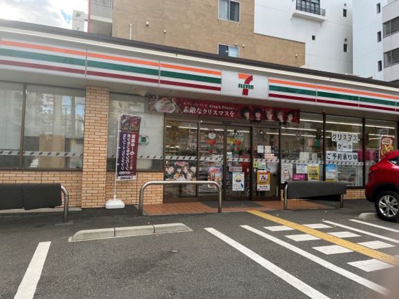 レオネクストメゾン　シエル 周辺環境