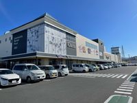 レオパレスセンター　ヴィレッジ 周辺環境