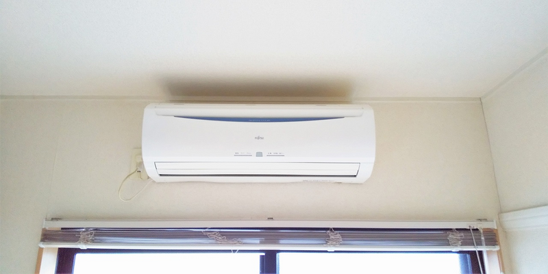 leopalace Premier Ramuta Other facilities