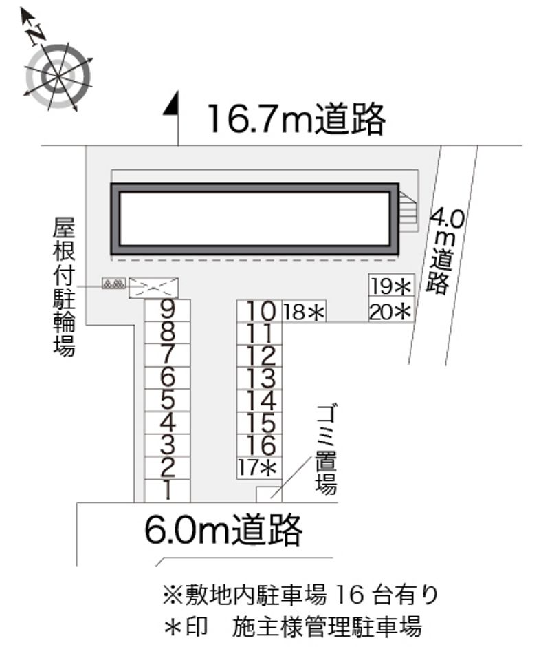 配置図