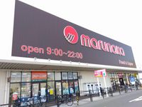 レオパレスヴィルヌーブ 周辺環境