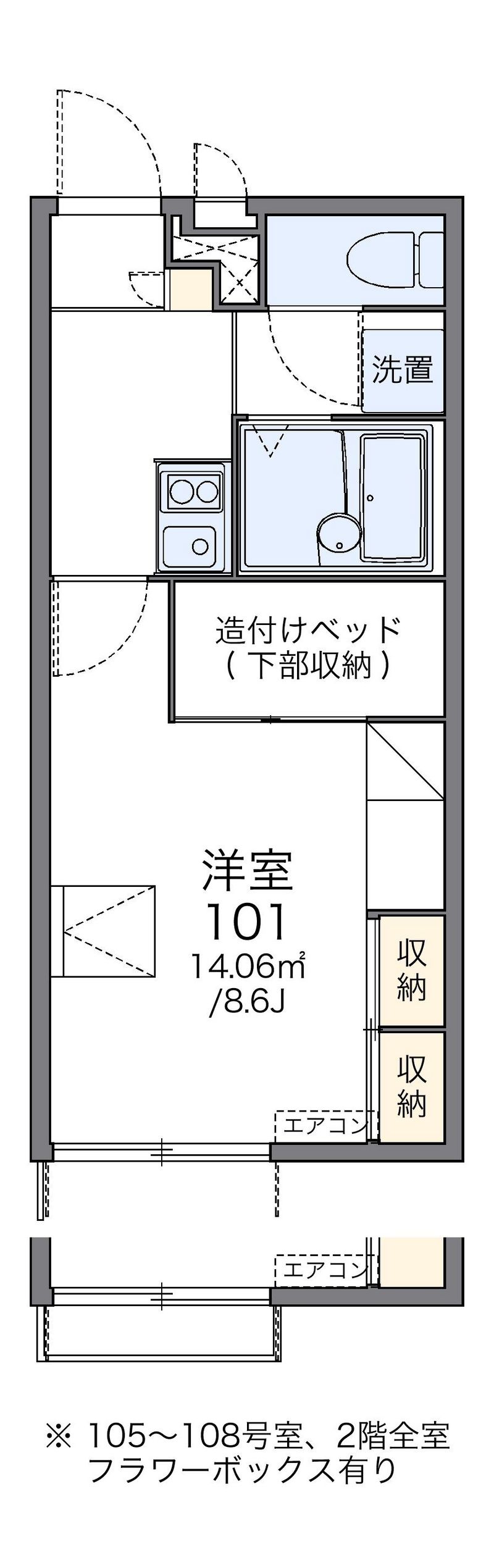 レオパレス北原 間取図