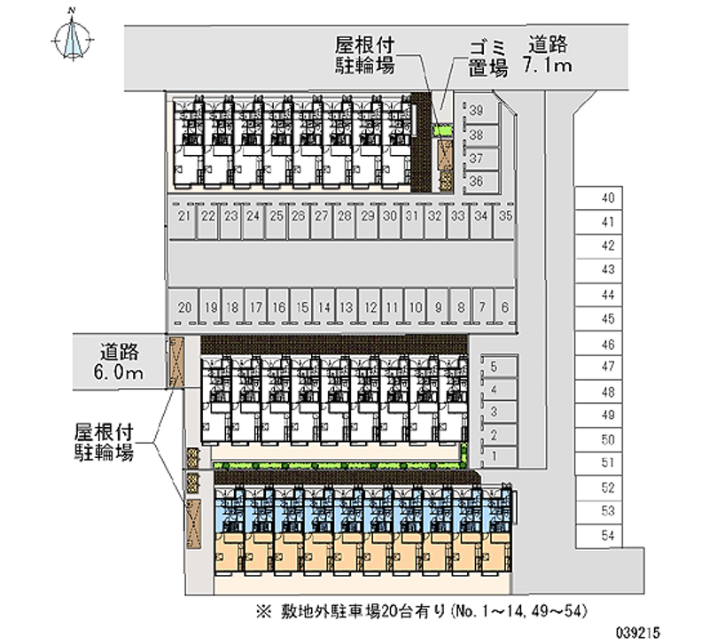 レオパレスメゾンＴ　Ａ 月極駐車場