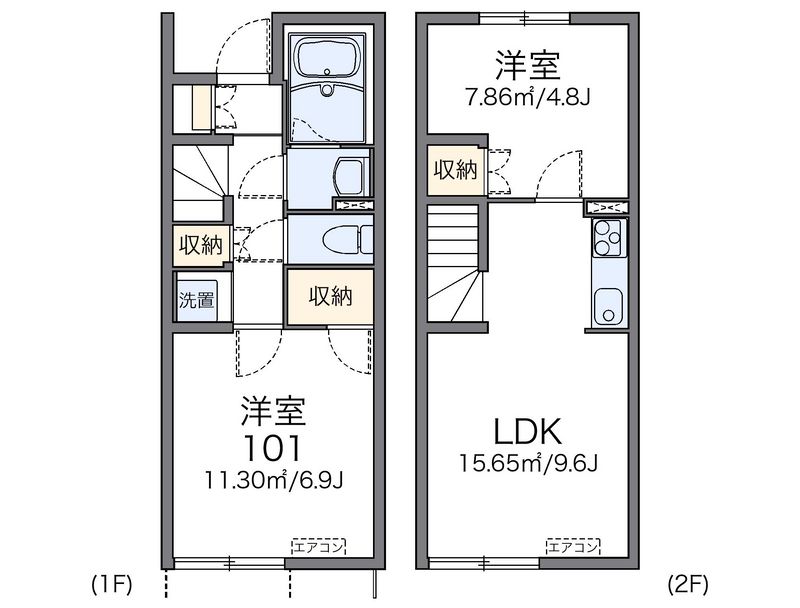 レオネクストただす 間取図
