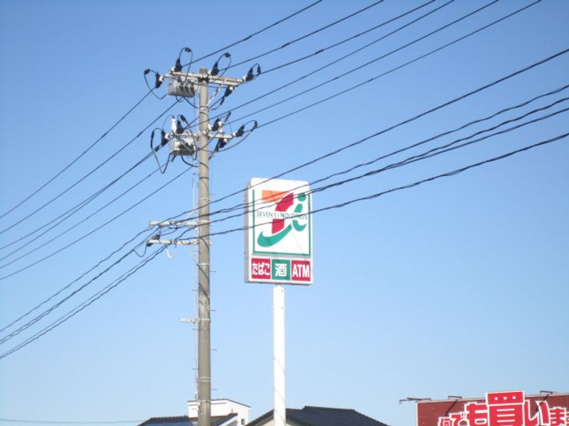 ミランダシュライン宮内 周辺環境