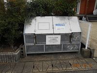 レオパレスＴ　Ｇ その他設備