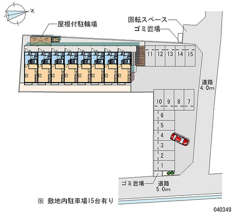 レオパレスファースト２ 月極駐車場