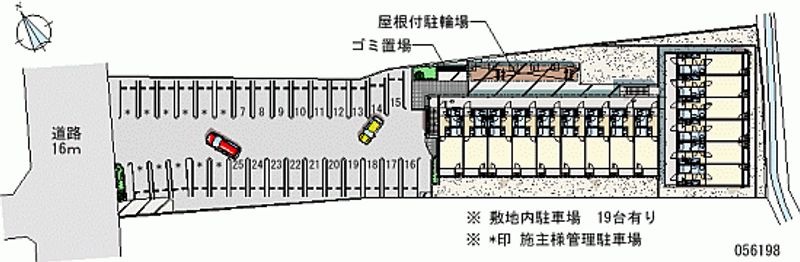 クレイノグリーンハウス 月極駐車場