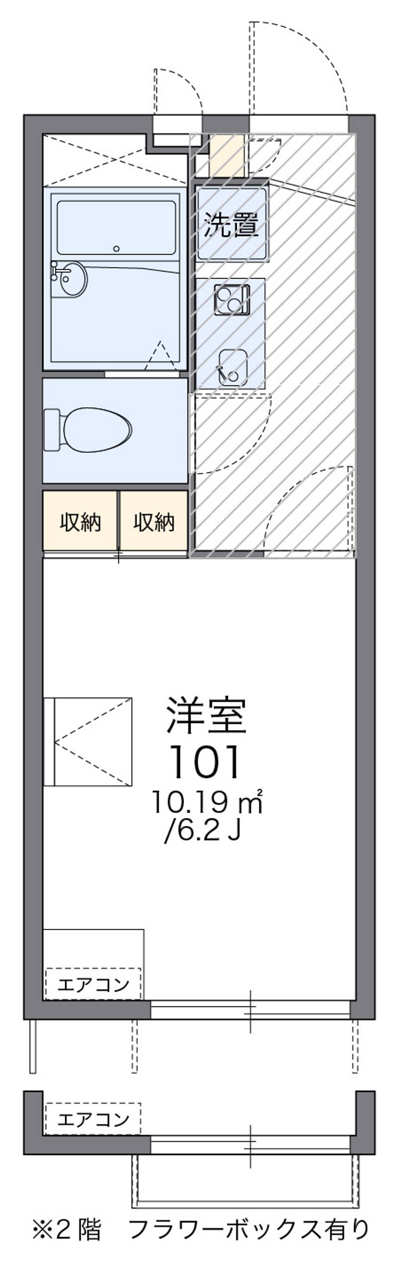 レオパレス藤仁 間取図