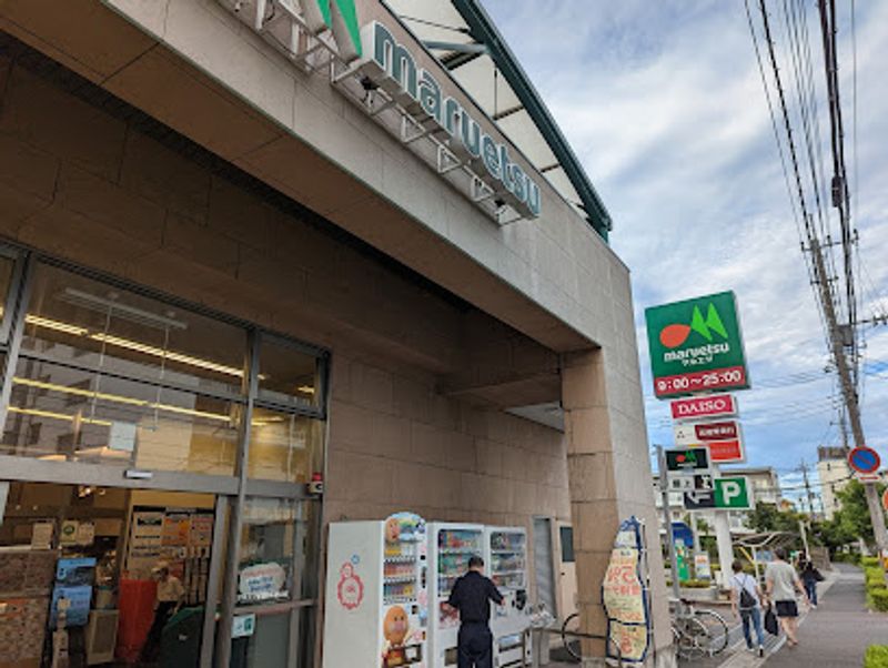 レオパレスボヌール 周辺環境