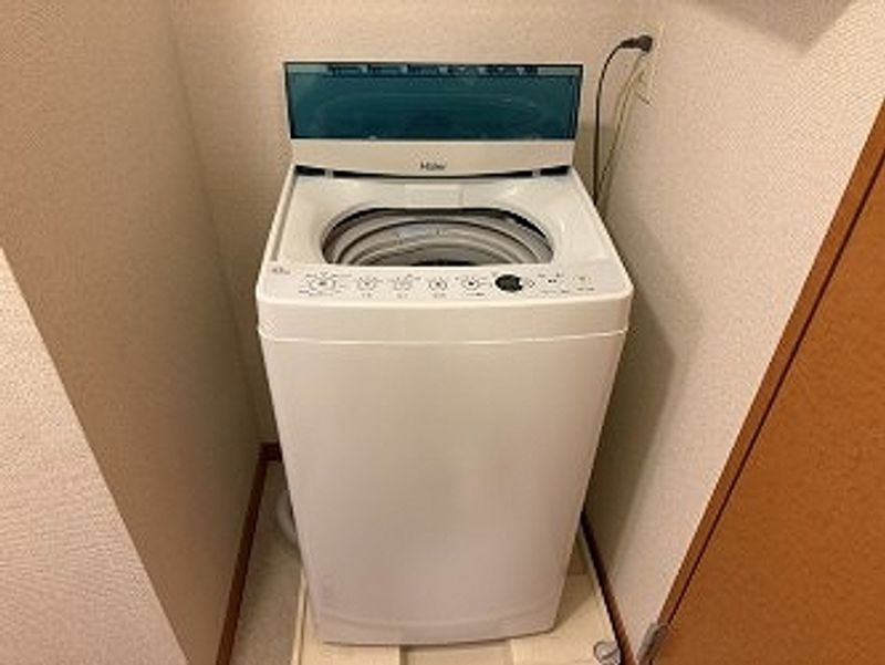 leopalace Liebe Garten Other facilities