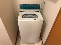 leopalace Liebe Garten Other facilities