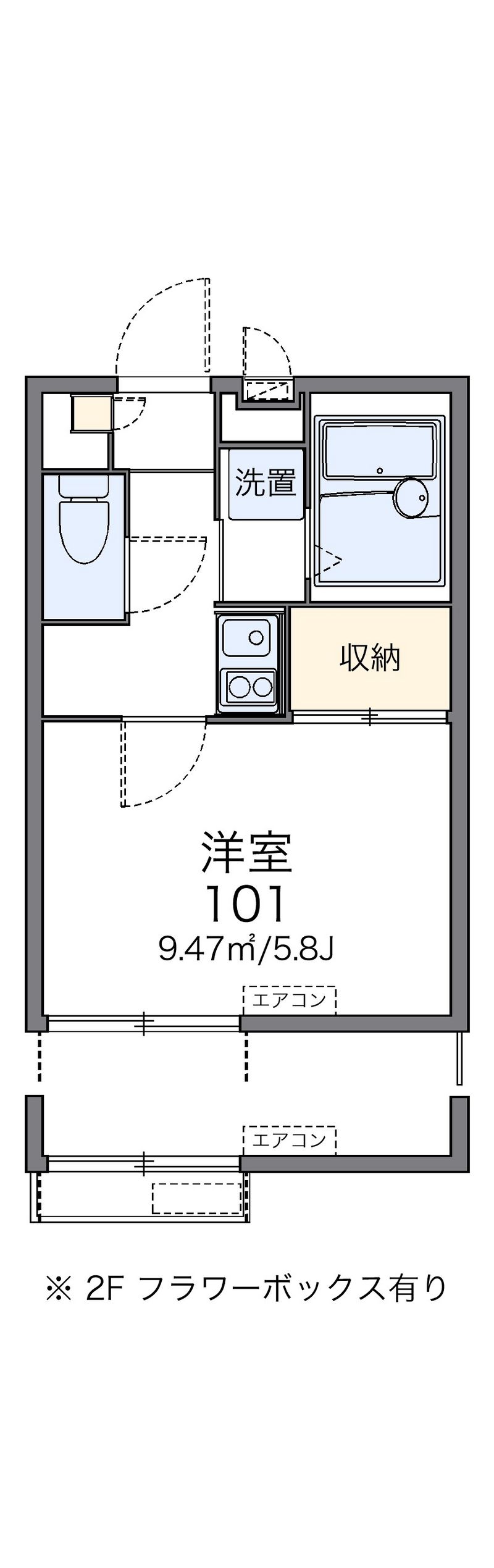 leopalace Premiere Etoile Sơ đồ nhà