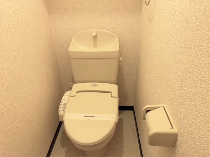レオネクストクレソン　コマイ トイレ
