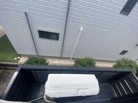 レオパレスプチクローバー バルコニー