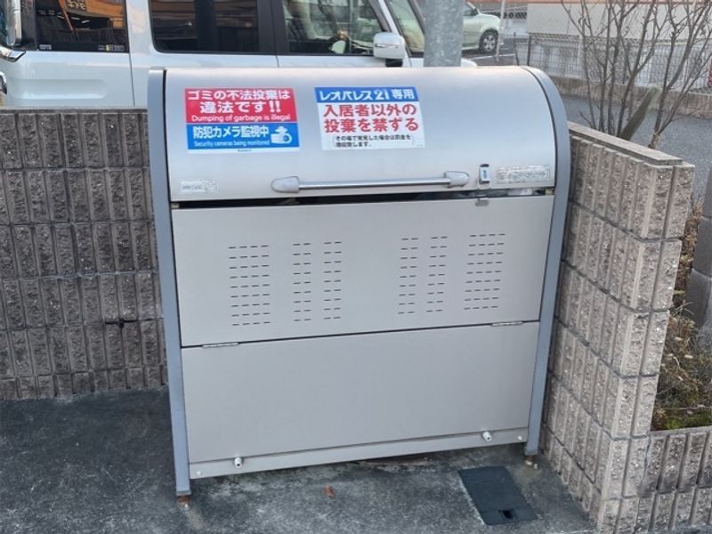 レオパレスディス　ポレール 共用部分
