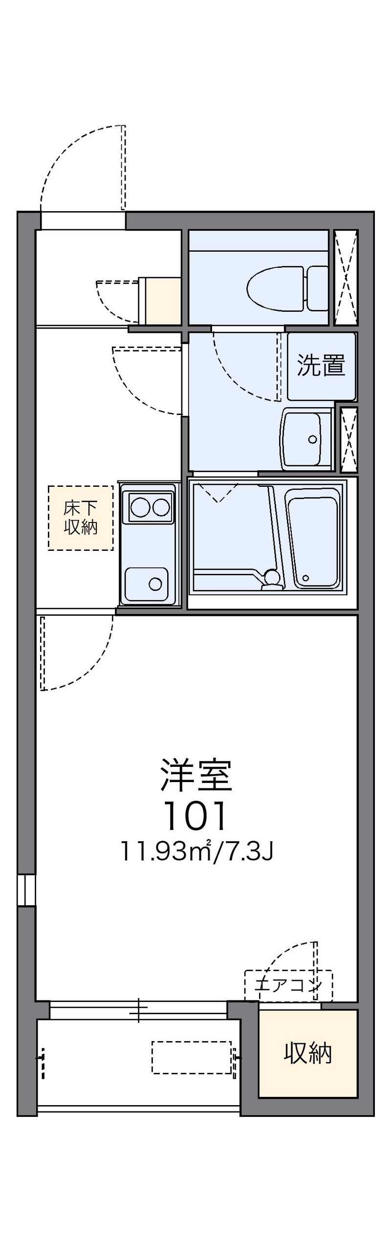 レオネクストコンフォール 間取図
