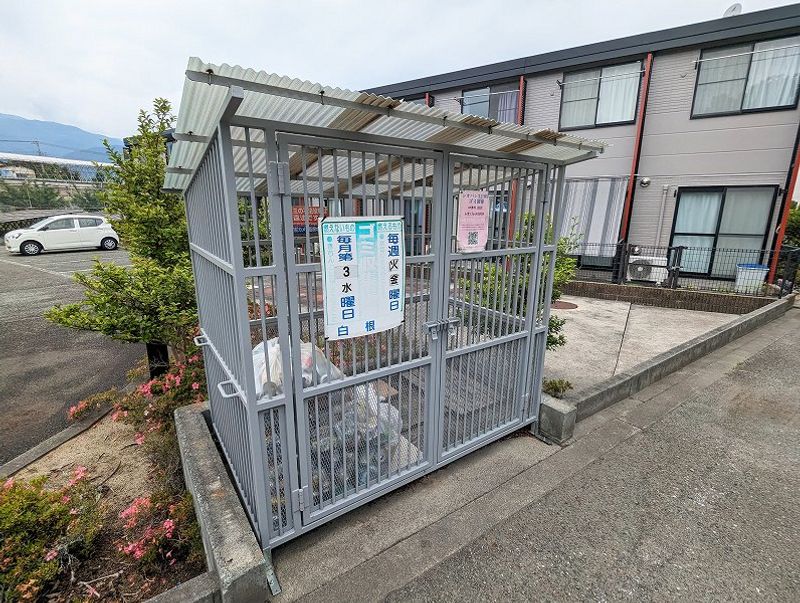 レオパレスマイウス その他設備